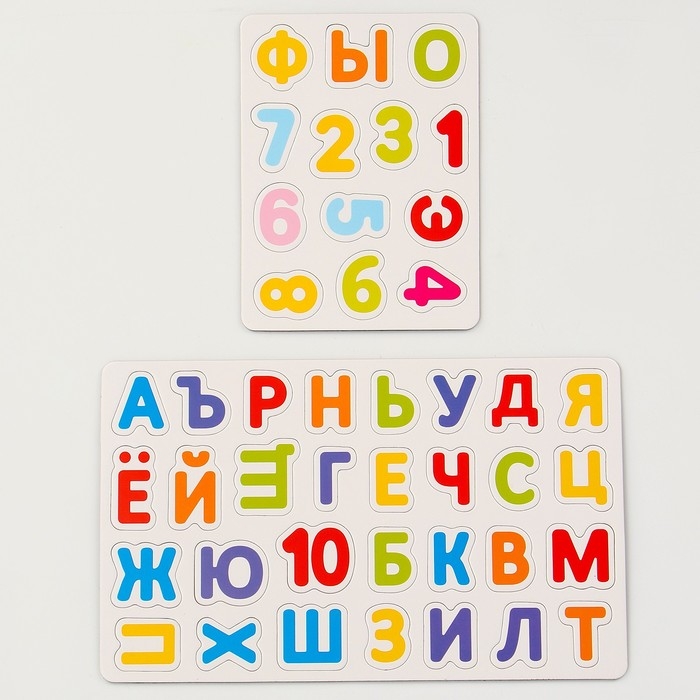 Магнитная доска &laquo;Знания&raquo;, 44 магнита, 2 &times; 18 &times; 25 см