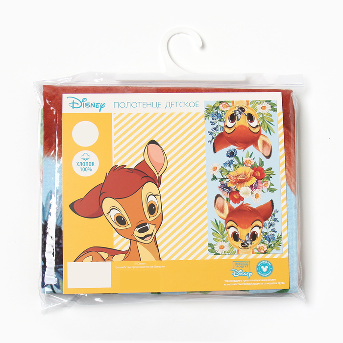 Полотенце  "Бэмби" 70х146&plusmn;2 см, 100% хлопок  160гр/м2