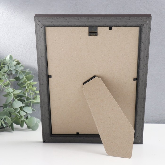 Фоторамка пластик "Плаза" 15х21 см (стекло), 2014-87