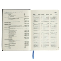 Ежедневник датированный 2024 A5 176 листов, deVENTE.Wild, твёрдая обложка из искусственной кожи, золотой срез, ляссе, кремовый блок 70 г/м2, синий