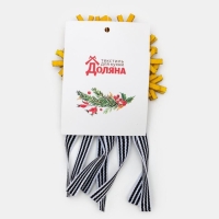 Новый год. Набор для декора столовых предметов «Снежинка», 4 шт, цвет золото 7х8 см 100% п/э, фетр Новый год. Набор для декора столовых предметов «Снежинка», 4 шт, цвет золото 7х8 см 100% п/э, фетр