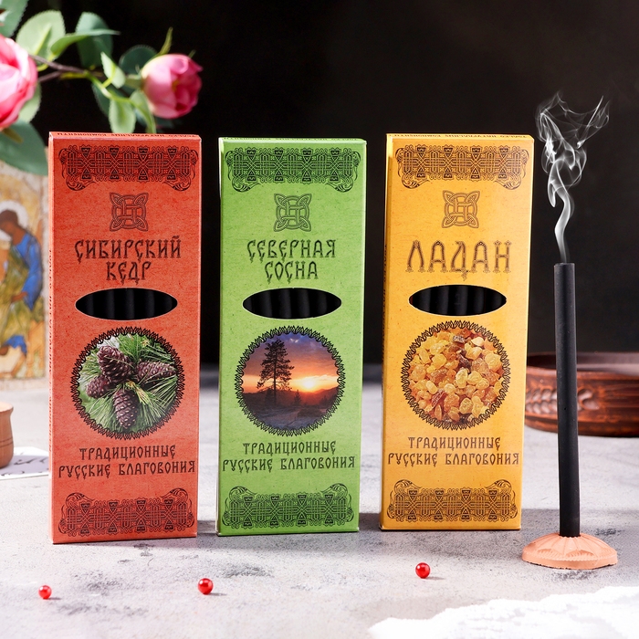 Набор традиционных русских благовоний Фимиам Набор традиционных русских благовоний Фимиам "Антисептик"