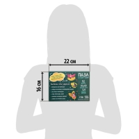 Пазл со скретч слоем «Секрет тропиков», 92 детали Пазл со скретч слоем «Секрет тропиков», 92 детали