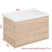 Пуф Герда, 600х355х432, Дуб сонома/Экокожа белая