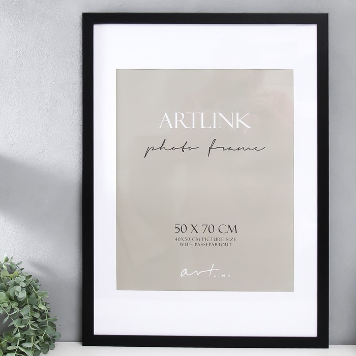 Фоторамка МДФ Фоторамка МДФ "Ellis" 50х70 см с паспарту, чёрный (пластиковый экран)