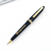 Ручка шариковая на выпускной в тубусе «В добрый путь!» пластик, синяя паста, 1.0 мм Ручка шариковая на выпускной в тубусе «В добрый путь!» пластик, синяя паста, 1.0 мм