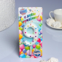 Свеча в торт на день рождения &laquo;Конфетти&raquo;, цифра "9" , ГИГАНТ, 9 см