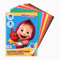 Картон цветной, А4, 16 листов, 8 цветов, немелованный, односторонний, в папке, 220 г/м&sup2;, Маша и Медведь