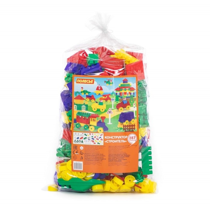 Конструктор &laquo;Строитель&raquo;, 287 деталей