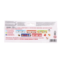 Развивающий набор закончи ряд «Животные» Развивающий набор закончи ряд «Животные»