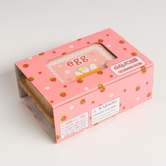 Детский игровой набор &laquo;Яйца&raquo; 16,2&times;11&times;5 см