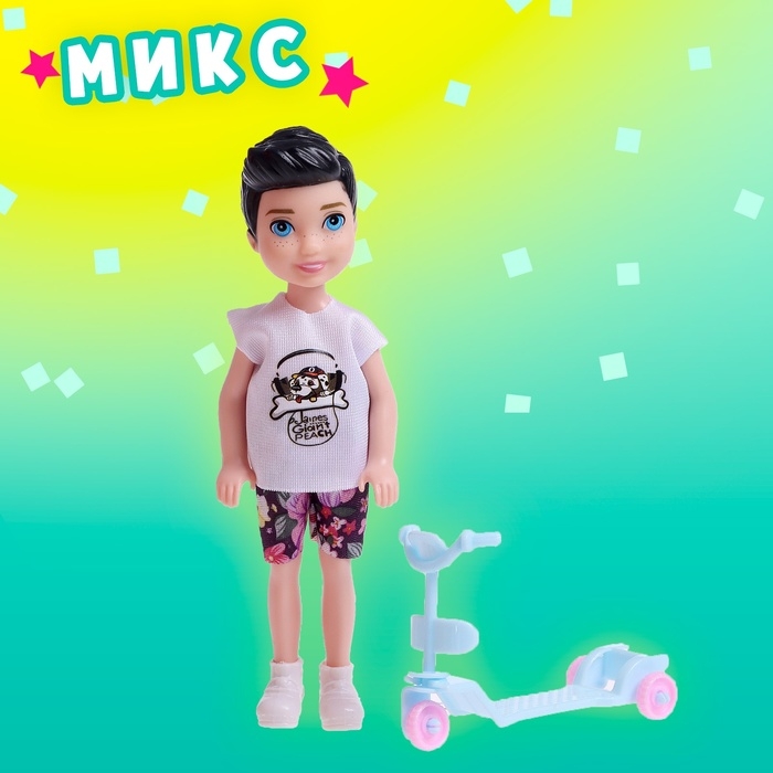 Игрушка-сюрприз «Лучший друг», с аксессуарами, 20,2 см, МИКС Игрушка-сюрприз «Лучший друг», с аксессуарами, 20,2 см, МИКС