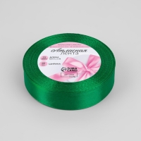 Лента атласная, 20 мм &times; 23 &plusmn; 1 м, цвет насыщенный зелёный №С1123