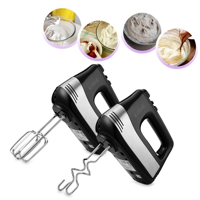 Миксер Kitfort КТ-3072, 500 Вт, 6 скоростей, чёрно-серебристый