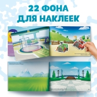 Набор альбомов 100 и 250 наклеек &laquo;Щенячий патруль&raquo;, 3 шт., PAW PATROL
