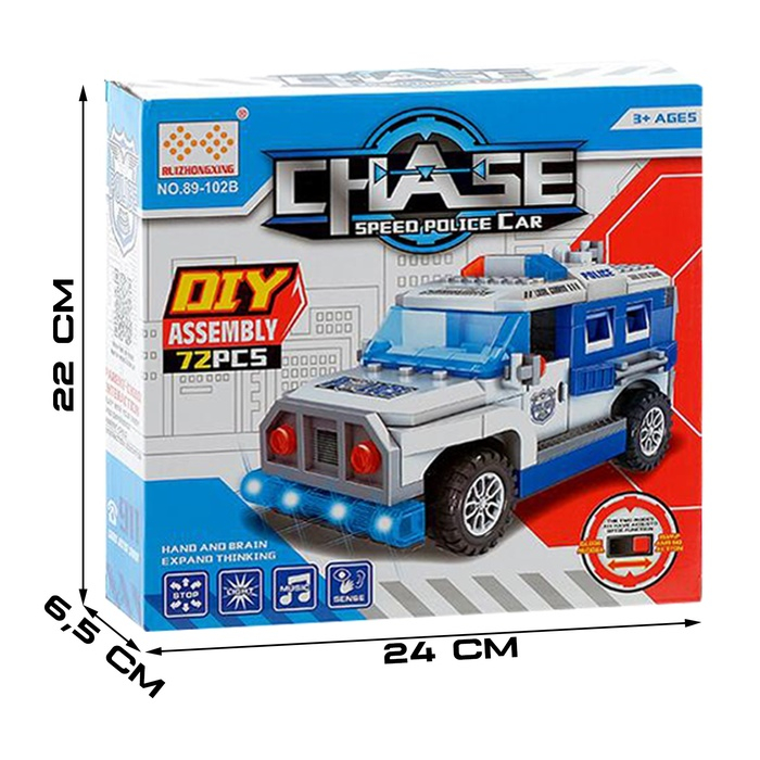 Конструктор блочный &laquo;Полицейский джип&raquo;, световые и звуковые эффекты, ездит, 72 детали