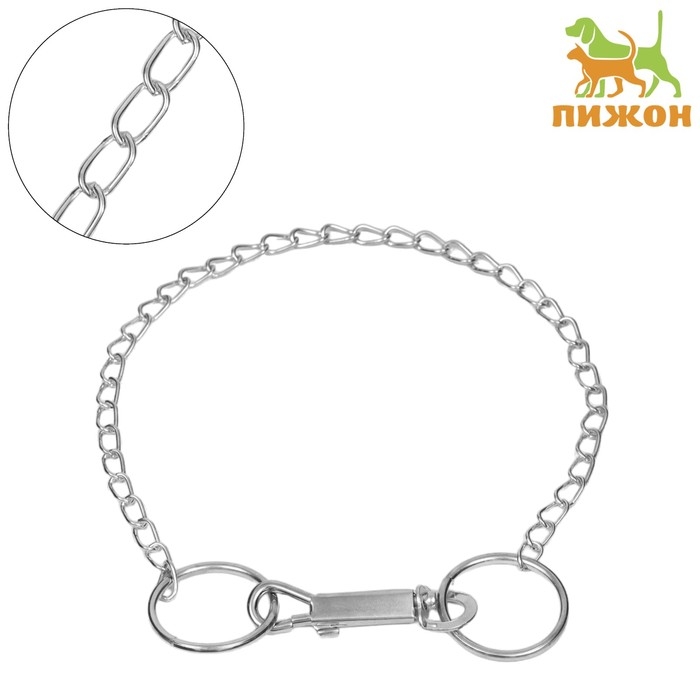 Ошейник металлический 43 см х 1,5 мм Ошейник металлический 43 см х 1,5 мм