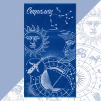 Полотенце махровое Этель "Знаки зодиака: Стрелец" синий, 67х130 см, 100% хлопок, 420гр/м2 Полотенце махровое Этель "Знаки зодиака: Стрелец" синий, 67х130 см, 100% хлопок, 420гр/м2