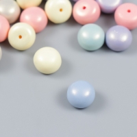 Бусины с несквозным отверстием "Сплюснутый шар. Матовый" перламутр набор 20 гр 0,7х1х1 см Бусины с несквозным отверстием "Сплюснутый шар. Матовый" перламутр набор 20 гр 0,7х1х1 см