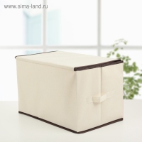 Короб стеллажный для хранения с крышкой «Енот», 39×25×25 см Короб стеллажный для хранения с крышкой «Енот», 39×25×25 см