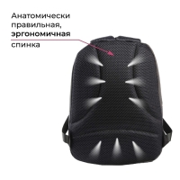 Рюкзак школьный, эргономичная спинка  &laquo;1 сентября: Girl&raquo; 39x32x14 см