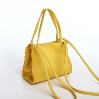 Сумка женская тоут на молнии, цвет жёлтый Сумка женская тоут на молнии, цвет жёлтый