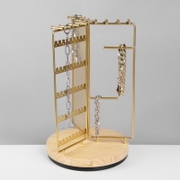 Подставка для украшений универсальная &laquo;Карусель 3-х сторонняя&raquo; 18&times;18&times;30 см, цвет золото