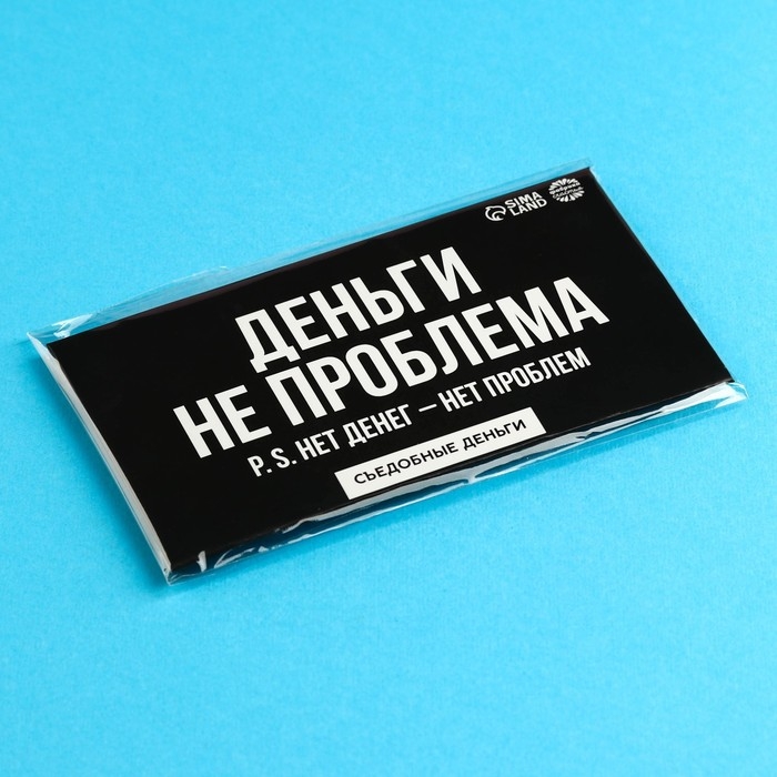 Съедобные деньги из вафельной бумаги &laquo;Деньги не проблема&raquo;, 1 шт.