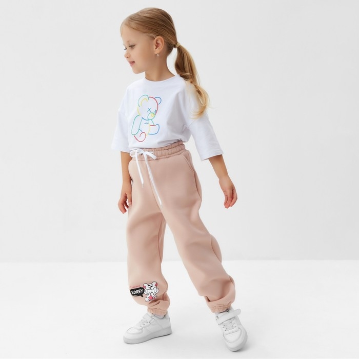 Брюки для девочки MINAKU: CRUSH, цвет розовый, рост 128 см