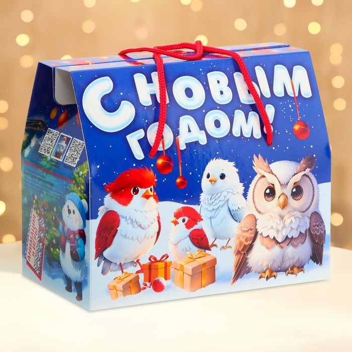 Новый год. Подарочная коробка Новогодняя Коробка-Кейс Новый год. Подарочная коробка Новогодняя Коробка-Кейс "Хор" с верев. ручками с анимацией 20,5*12*18см.