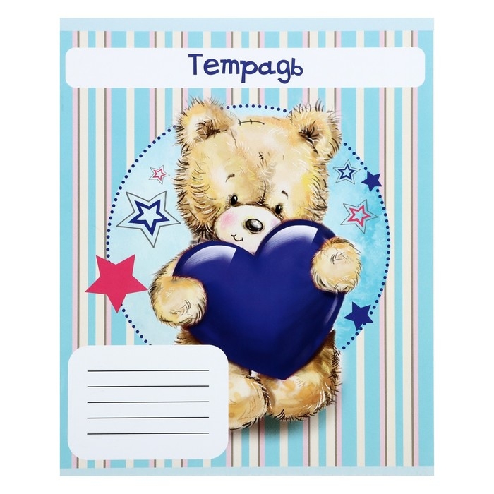 Комплект тетрадей из 10 штук, 12 листов в клетку Calligrata Комплект тетрадей из 10 штук, 12 листов в клетку Calligrata "Мишки", обложка мелованный картон, ВД-лак, блок офсет, 5 видов по 2 штуки