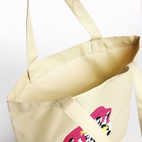 Шопер текстильный с вышивкой Smile , 40х35 см, бежевый цвет Шопер текстильный с вышивкой Smile , 40х35 см, бежевый цвет
