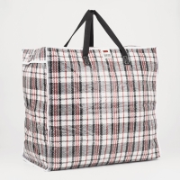 Сумка хозяйственная на молнии, 74 л, цвет белый/чёрный Сумка хозяйственная на молнии, 74 л, цвет белый/чёрный