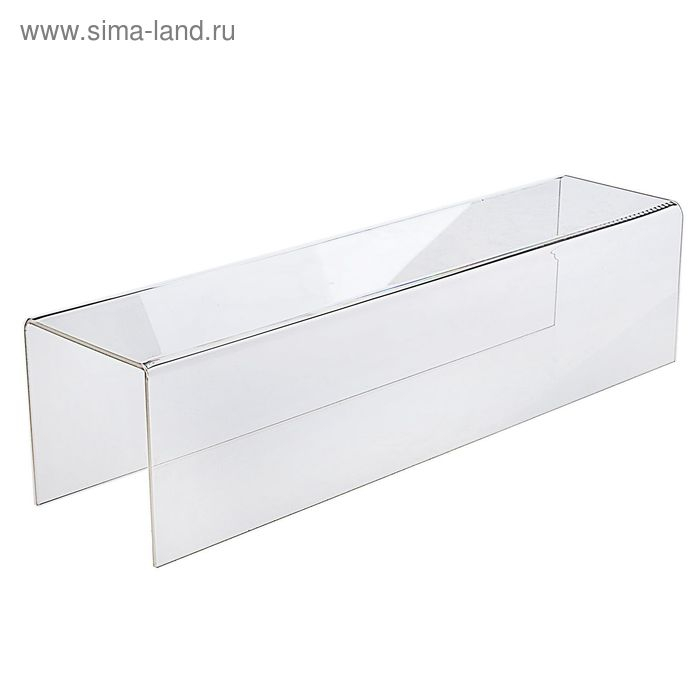 Ступенька одинарная 40&times;10,5&times;10 см, оргстекло 2 мм, В ЗАЩИТНОЙ ПЛЁНКЕ