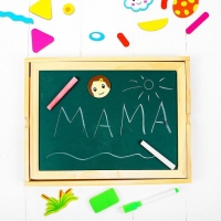 Конструктор магнитный &laquo;Весёлые человечки&raquo; с двухсторонней доской, мелом и маркером, 71 элемент