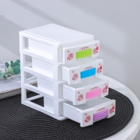 Мини - комод для мелочей 4 секции &laquo;Рози&raquo;, 13&times;9&times;15 см, цвет МИКС