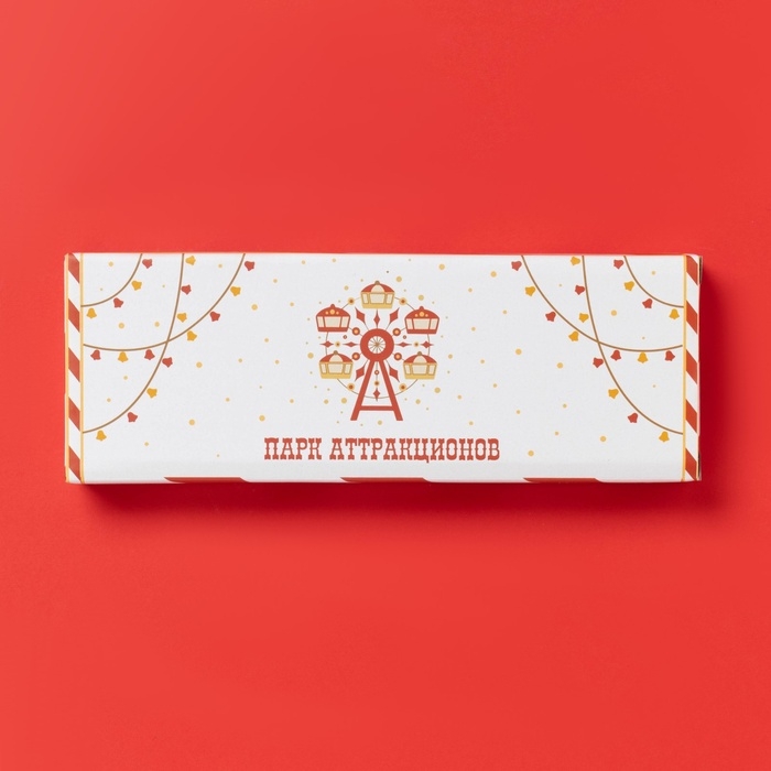 Подставка под ложку Подставка под ложку "Парк аттракционов" 22,3x7,1x2,7 см