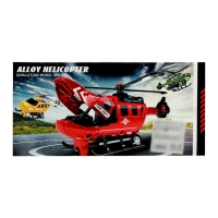Вертолёт металлический &laquo;Спасатель&raquo;, инерционный, цвет МИКС
