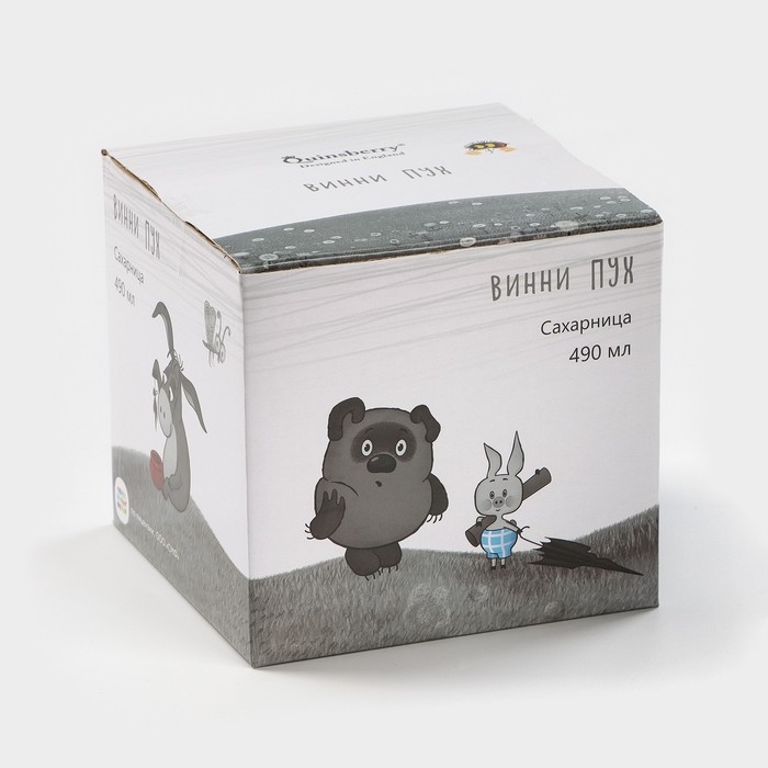 Сахарница «Винни Пух», 490 мл, фарфор Сахарница «Винни Пух», 490 мл, фарфор