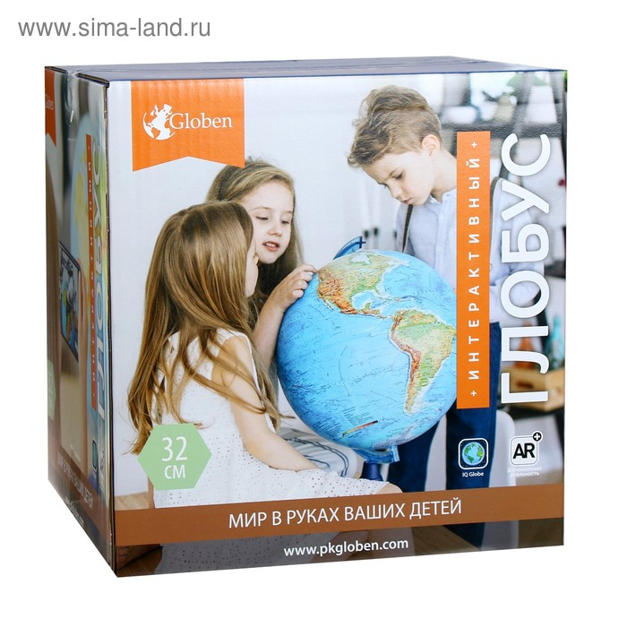 Глобус физико-политический Глобус физико-политический "Глобен", интерактивный, диаметр 320 мм, с подсветкой от батареек, с очками
