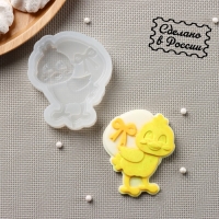 Силиконовая форма &laquo;Цыпленок с яйцом&raquo;, 7,5&times;6,5 см, цвет прозрачный