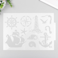 Трафарет пластик "Морская тематика" 21х29,7 см Трафарет пластик "Морская тематика" 21х29,7 см