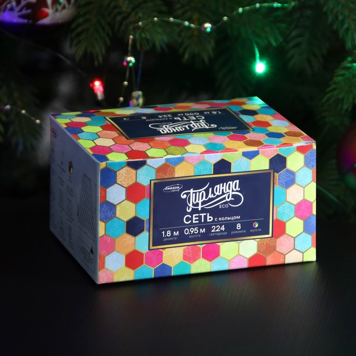 Гирлянда &laquo;Сеть&raquo; d=1.8 м с кольцом на ёлку, IP20, тёмная нить, 224 LED, свечение мульти, 8 режимов, 220 В