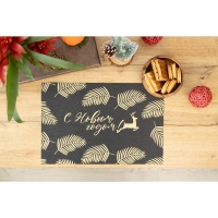 Салфетки новогодние на стол Доляна &laquo;Новый Год&raquo;, 4 шт, сервировочная, 45&times;30 см, цвет чёрный