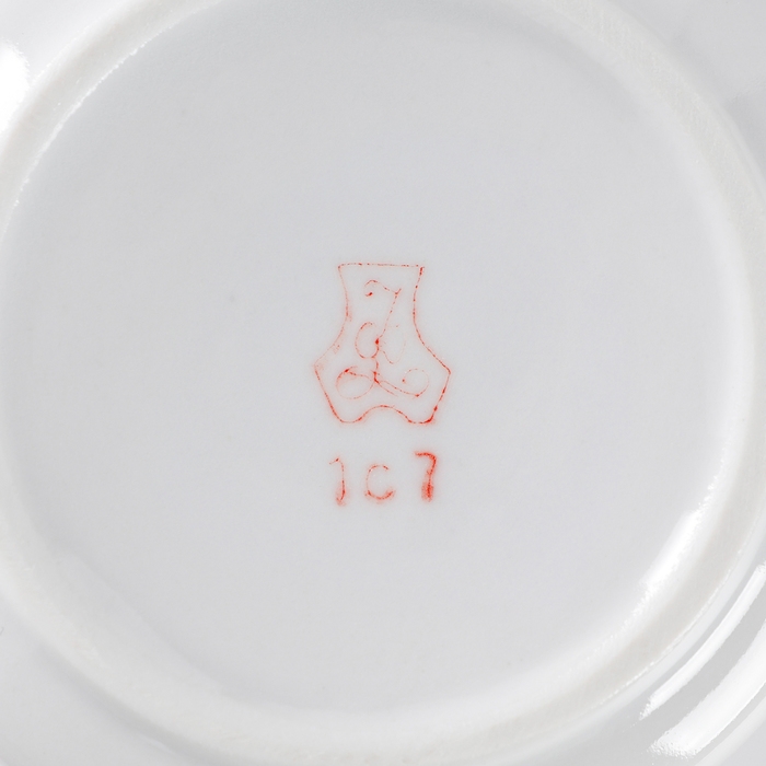 Кружка фарфоровая «Пчёлы», 200 мл, рисунок микс Кружка фарфоровая «Пчёлы», 200 мл, рисунок микс