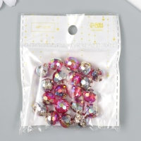 Пуговицы пластик для творчества 1 прокол "Шарик голография. Розовый" набор 20 шт d=1,2 см