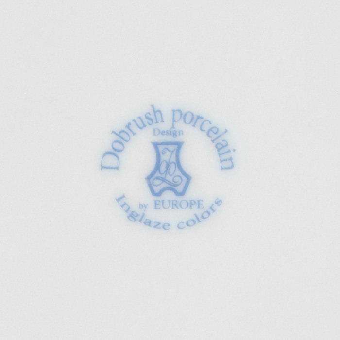 Тарелка фарфоровая &laquo;Огненный дракон&raquo;, d=24 см