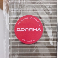 Нож для фигурной резки Доляна, 27×6 см, цвет серебристый Нож для фигурной резки Доляна, 27×6 см, цвет серебристый