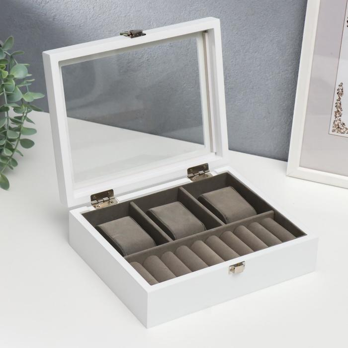 Шкатулка дерево под часы 3 деления и бижутерию Шкатулка дерево под часы 3 деления и бижутерию "Белоснежная" 7,4х18х22 см