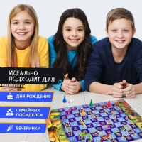 Настольная игра &laquo;Вверх по лесенке&raquo;